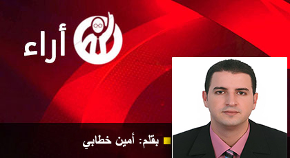 رسائل زلزال الريف رسائل زلزال الريف