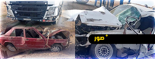 أربعة مصابين في حادثة سير مروعة بين رأس الماء وقرية أركمان أربعة مصابين في حادثة سير مروعة بين رأس الماء وقرية أركمان