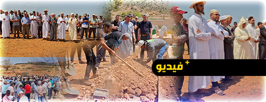 تشييع والدة رئيس جهة الشرق للقنص الحاج ميمون بنعلة تشييع والدة رئيس جهة الشرق للقنص الحاج ميمون بنعلة