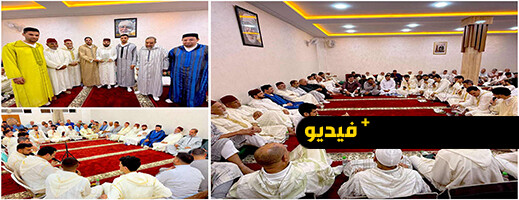 ليلة دينية بالناظور لتأبين الفقيه محمد حلوة بحضور شخصيات دينية وقانونية ليلة دينية بالناظور لتأبين الفقيه محمد حلوة بحضور شخصيات دينية وقانونية