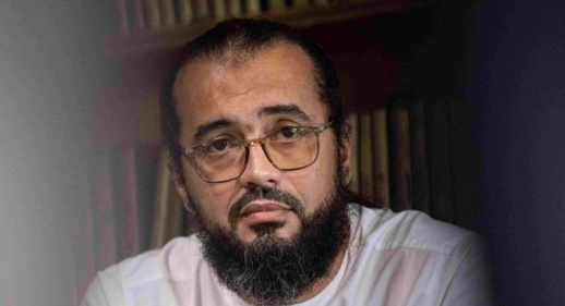 فرنسا.. إدانة إمام بالسجن والغرامة بسبب منشور حول طوفان الأقصى فرنسا.. إدانة إمام بالسجن والغرامة بسبب منشور حول طوفان الأقصى