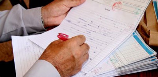 يهم تلاميذ الناظور.. هذا موعد الإعلان عن نتائج البكالوريا يهم تلاميذ الناظور.. هذا موعد الإعلان عن نتائج البكالوريا