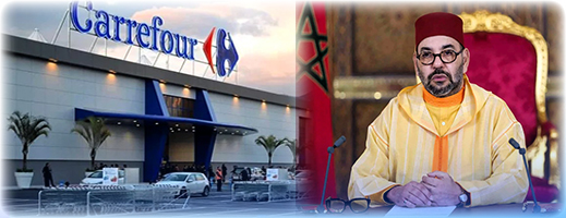 عيد الأضحى.. شركة فرنسية تثير الجدل وتتحدى القرار الملكي عيد الأضحى.. شركة فرنسية تثير الجدل وتتحدى القرار الملكي