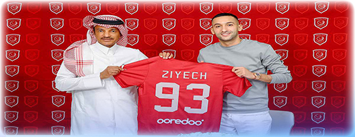 نادي الدحيل القطري يعلن نهاية رحلة الدولي المغربي حكيم زياش نادي الدحيل القطري يعلن نهاية رحلة الدولي المغربي حكيم زياش