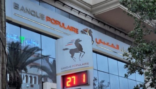 البنك الشعبي يستأنف خدماته الإلكترونية بعد خلل تقني أربك الزبناء