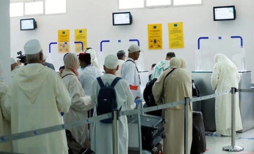 الوفد الرسمي للحجاج المغاربة يغادرون المملكة في اتجاه الديار المقدسة الوفد الرسمي للحجاج المغاربة يغادرون المملكة في اتجاه الديار المقدسة