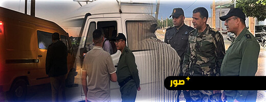 سلطات جماعة بني وكيل بالناظور تمنع بيع الأضاحي في السوق الأسبوعي سلطات جماعة بني وكيل بالناظور تمنع بيع الأضاحي في السوق الأسبوعي