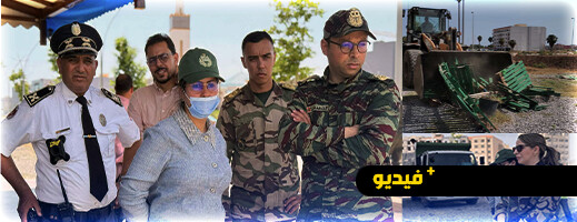 سلطات الناظور تدخل الأحياء الراقية.. حملة لتحرير الملك العمومي تعيد النظام إلى حي المطار سلطات الناظور تدخل الأحياء الراقية.. حملة لتحرير الملك العمومي تعيد النظام إلى حي المطار