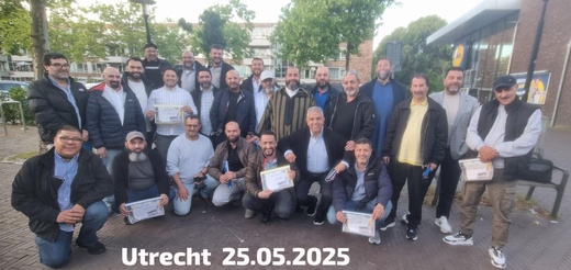 أبناء بني حسان ببني توزين من مغاربة العالم يلتقون مجددا بهولندا أبناء بني حسان ببني توزين من مغاربة العالم يلتقون مجددا بهولندا