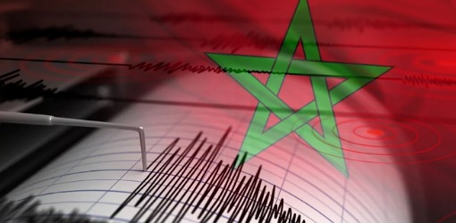هزة أرضية خفيفة تهز هذه المدينة بجهة الرباط هزة أرضية خفيفة تهز هذه المدينة بجهة الرباط