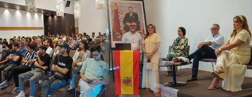 الناظور يستقبل وفدا من اسبانيا في ملتقى حول الدراسة في اسبانيا الناظور يستقبل وفدا من اسبانيا في ملتقى حول الدراسة في اسبانيا