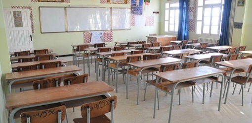 وزارة التعليم تشدد: الدراسة مستمرة إلى غاية هذا التاريخ وزارة التعليم تشدد: الدراسة مستمرة إلى غاية هذا التاريخ