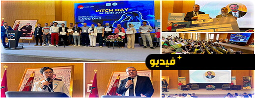 اختتام فعاليات كأس مدينة المهن والكفاءات بالناظور وشباب يبدعون في ريادة الأعمال والابتكار اختتام فعاليات كأس مدينة المهن والكفاءات بالناظور وشباب يبدعون في ريادة الأعمال والابتكار