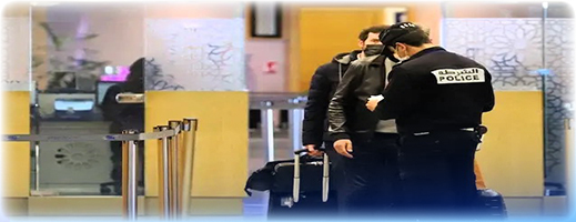 برلماني في قلب فضيحة تزوير وثائق تربوية وقاضي التحقيق يتخذ إجراءات مشددة برلماني في قلب فضيحة تزوير وثائق تربوية وقاضي التحقيق يتخذ إجراءات مشددة