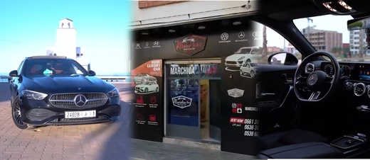 مارشيكا كار يعزز أسطوله من السيارات ويفتتح موقعا للحجز المسبق مارشيكا كار يعزز أسطوله من السيارات ويفتتح موقعا للحجز المسبق