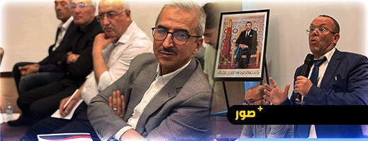 ائتلاف مستثمري شمال شرق المغرب.. من المبادرة الفردية إلى المشروع الجماعي لخدمة الوطن ائتلاف مستثمري شمال شرق المغرب.. من المبادرة الفردية إلى المشروع الجماعي لخدمة الوطن