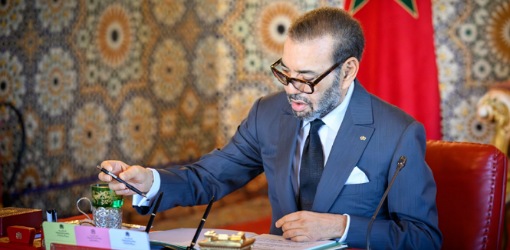 بمناسبة عيد الأضحى.. جلالة الملك يصدر عفوا عن على 1526 شخصا بمناسبة عيد الأضحى.. جلالة الملك يصدر عفوا عن على 1526 شخصا