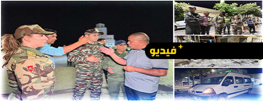 الناظور تنظم فضاءاتها ليلة العيد.. والتجار يتجاوبون باحترام الناظور تنظم فضاءاتها ليلة العيد.. والتجار يتجاوبون باحترام