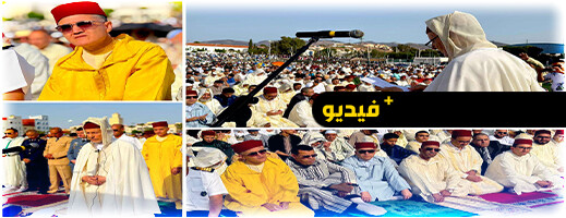 جموع غفيرة من سكان الناظور تؤدي صلاة عيد الأضحى بساحة الشبيبة والرياضة جموع غفيرة من سكان الناظور تؤدي صلاة عيد الأضحى بساحة الشبيبة والرياضة