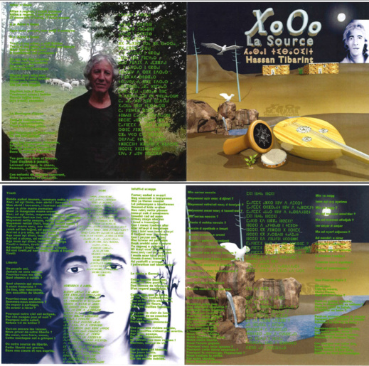 حسن تيبرنت.. الفنان الذي حمل همَّا وجعل منه فنا حسن تيبرنت.. الفنان الذي حمل همَّا وجعل منه فنا