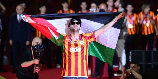 ما حقيقة اهتمام نهضة بركان بخدمات حكيم زياش؟ ما حقيقة اهتمام نهضة بركان بخدمات حكيم زياش؟