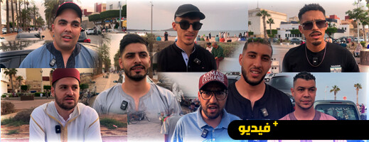 عيد مختلف.. هذه ارتسامات الناظوريين عن أجواء العيد دون أضحية عيد مختلف.. هذه ارتسامات الناظوريين عن أجواء العيد دون أضحية