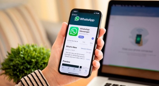 تحديث جديد في واتساب يغير طريقة استخدام التطبيق تحديث جديد في واتساب يغير طريقة استخدام التطبيق