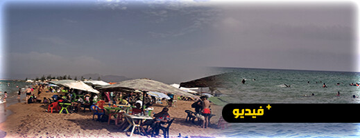 في عز حر العيد.. شواطئ أركمان تتحول إلى وجهة مفضلة للمئات من المصطافين في عز حر العيد.. شواطئ أركمان تتحول إلى وجهة مفضلة للمئات من المصطافين