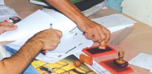 شغيلة الجماعات على صفيح ساخن.. إضراب وطني يشل إدارات الناظور لستة أيام شغيلة الجماعات على صفيح ساخن.. إضراب وطني يشل إدارات الناظور لستة أيام