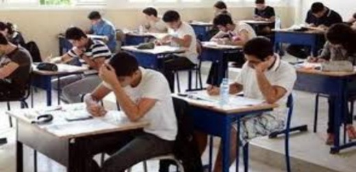 يهم تلاميذ الناظور.. هذا تاريخ الإعلان عن نتائج الباكالوريا يهم تلاميذ الناظور.. هذا تاريخ الإعلان عن نتائج الباكالوريا