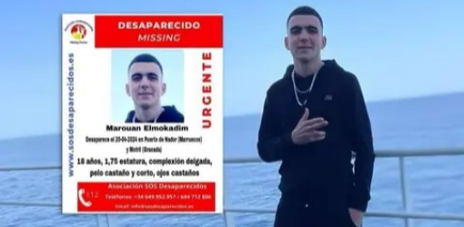 شهادة صادمة تعيد الأمل في كشف لغز اختفاء مروان المقدم على باخرة أرماس شهادة صادمة تعيد الأمل في كشف لغز اختفاء مروان المقدم على باخرة أرماس