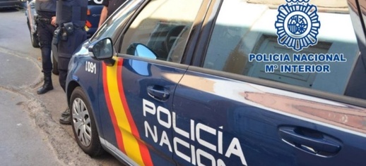 مهاجر مغربي يتعرض لمحاولة القتل في الشارع العام بإسبانيا مهاجر مغربي يتعرض لمحاولة القتل في الشارع العام بإسبانيا