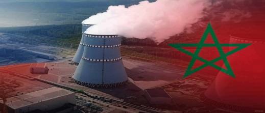 المغرب يحقق اختراقا غير مسبوق في الضمانات النووية الدولية المغرب يحقق اختراقا غير مسبوق في الضمانات النووية الدولية