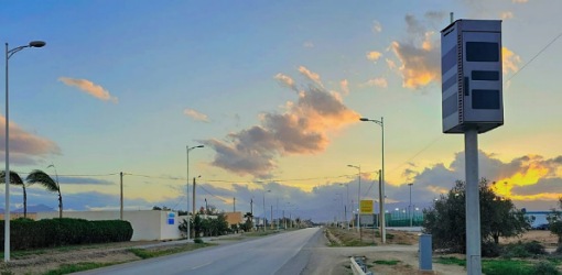 ابتداءً من هذا التاريخ.. الرادارات تترصد السرعة في الاتجاهين بطرقات المملكة ابتداءً من هذا التاريخ.. الرادارات تترصد السرعة في الاتجاهين بطرقات المملكة