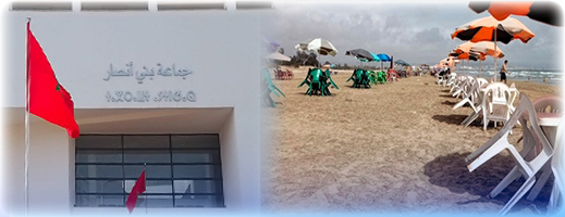 أبناء وشباب بني انصار يحتجون على محدودية فضاءات الاستغلال بشاطئ بوقانا أبناء وشباب بني انصار يحتجون على محدودية فضاءات الاستغلال بشاطئ بوقانا