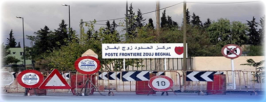 بعد عامين من الانتظار.. المغرب يتسلم جثتي شابين من الجزائر بعد عامين من الانتظار.. المغرب يتسلم جثتي شابين من الجزائر