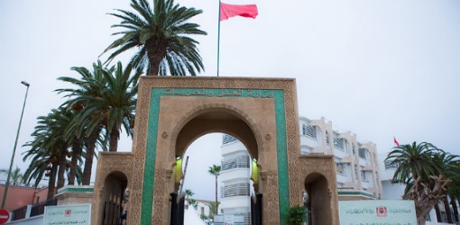 وزارة العدل تكشف الحقيقة: لا اختراقات إلكترونية وخدماتنا الرقمية في أمان وزارة العدل تكشف الحقيقة: لا اختراقات إلكترونية وخدماتنا الرقمية في أمان