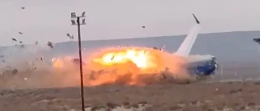 تحطم طائرة هندية عقب إقلاعها تحمل 242 راكبا تحطم طائرة هندية عقب إقلاعها تحمل 242 راكبا