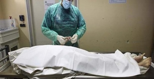 قرار للمحكمة الإدارية يؤكد أحقية الحصول على شهادة الوفاة دون تسديد مصاريف العلاج قرار للمحكمة الإدارية يؤكد أحقية الحصول على شهادة الوفاة دون تسديد مصاريف العلاج