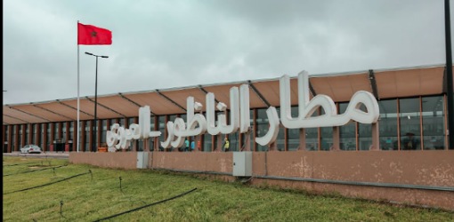 مشروع ضخم يعيد رسم مستقبل النقل الجوي بالناظور.. أزيد من 113 مليون درهم لتأهيل مطار العروي مشروع ضخم يعيد رسم مستقبل النقل الجوي بالناظور.. أزيد من 113 مليون درهم لتأهيل مطار العروي