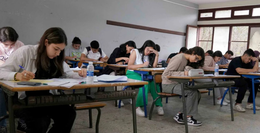 مديرية الناظور تتراجع إلى الرتبة الثالثة جهويا في باكالوريا 2025.. وتلميذة من وجدة تحلق بمعدل قياسي مديرية الناظور تتراجع إلى الرتبة الثالثة جهويا في باكالوريا 2025.. وتلميذة من وجدة تحلق بمعدل قياسي