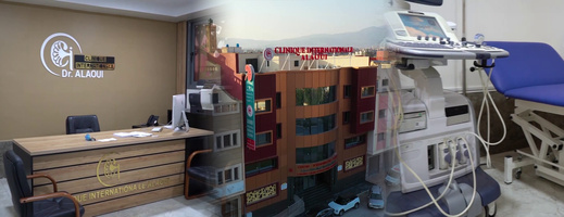 المركز الدولي العلوي للتصفية الدموية وأمراض الكلى: نموذج للتميز الطبي في خدمة المرضى المركز الدولي العلوي للتصفية الدموية وأمراض الكلى: نموذج للتميز الطبي في خدمة المرضى