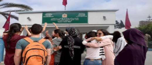 نسبة نجاح قياسية بجهة الشرق.. 87,60% من التلاميذ تفوقوا وهذا أعلى معدل نسبة نجاح قياسية بجهة الشرق.. 87,60% من التلاميذ تفوقوا وهذا أعلى معدل