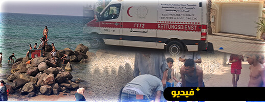 الناظور.. شاب يعجز عن الحركة بعد قفزة الناظور.. شاب يعجز عن الحركة بعد قفزة