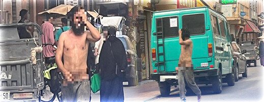 فوضى المختلين تهز العروي.. تجول شبه عارٍ يثير الهلع وسط الساكنة واستياء واسع من غياب التدخل فوضى المختلين تهز العروي.. تجول شبه عارٍ يثير الهلع وسط الساكنة واستياء واسع من غياب التدخل