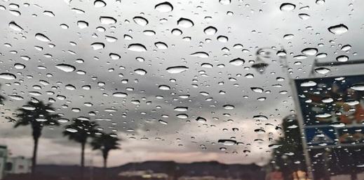 نشرة إنذارية.. زخات رعدية و حرارة مرتفعة بعدة مدن بالمملكة 
