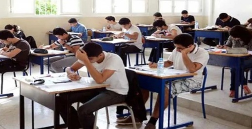قرار قضائي يسمح لتلميذة باجتياز امتحان الباكالوريا بدون بطاقة وطنية قرار قضائي يسمح لتلميذة باجتياز امتحان الباكالوريا بدون بطاقة وطنية