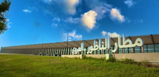 أشغال عمرانية تتسبب في قطع الكهرباء عن مطار الناظور في لحظة حرجة أشغال عمرانية تتسبب في قطع الكهرباء عن مطار الناظور في لحظة حرجة