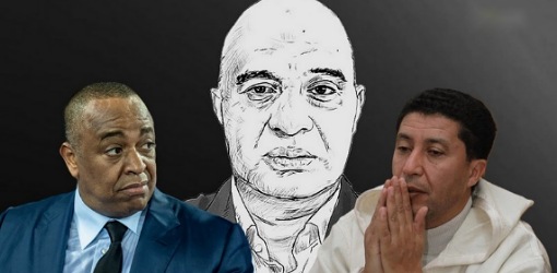 تفاصيل مثيرة.. تحريات تكشف تورط بعيوي والناصري في شبكة أموال المخدرات عبر صراف شهير تفاصيل مثيرة.. تحريات تكشف تورط بعيوي والناصري في شبكة أموال المخدرات عبر صراف شهير