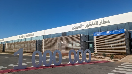 انقطاع مفاجئ للكهرباء يُربك مطار العروي بالناظور.. والعمران هي السبب انقطاع مفاجئ للكهرباء يُربك مطار العروي بالناظور.. والعمران هي السبب